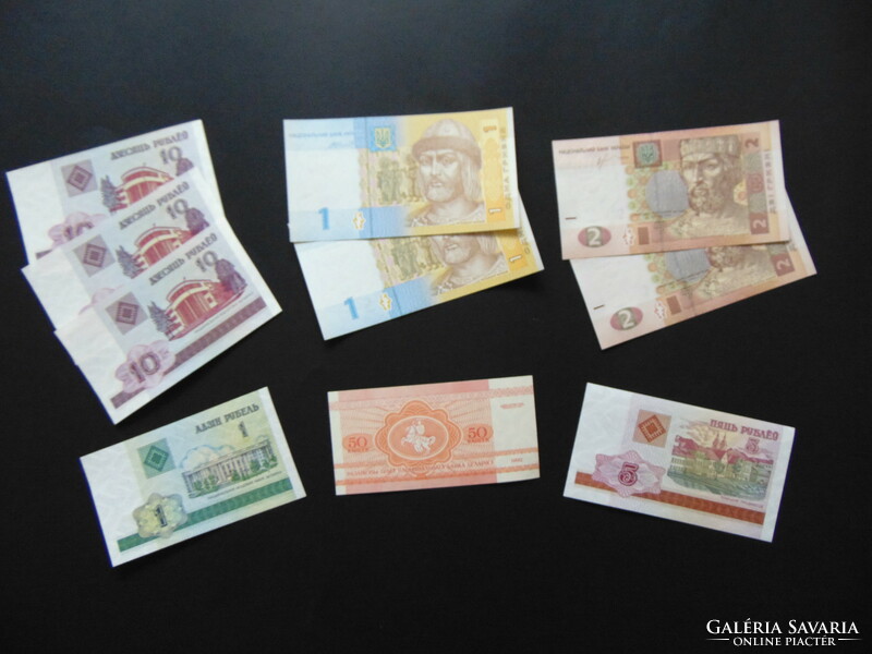 10 darab külföldi bankjegy hajtatlan LOT !!!