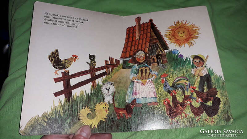 1967. Katharina Müller - long live the grandmother! A beautiful fairy tale book, according to the pictures