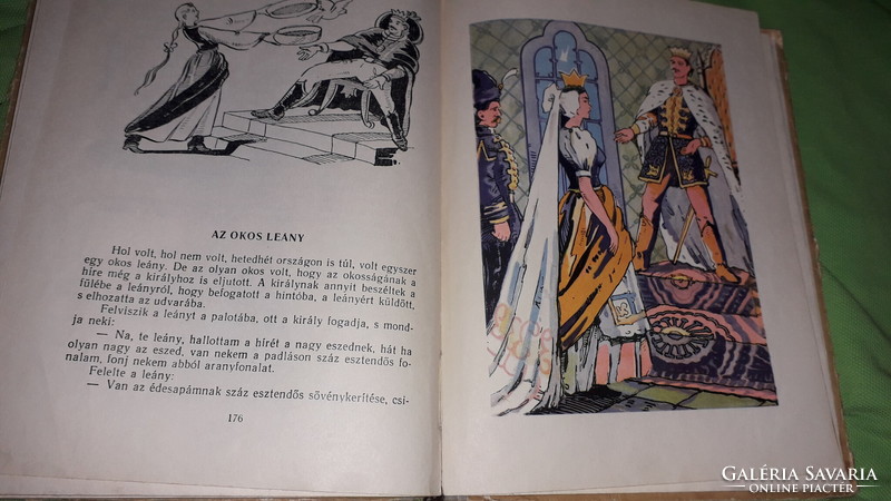 1958. László Króh - Hungarian folk tales, a rare picture book with 42 tales, according to the pictures, Uzgorod