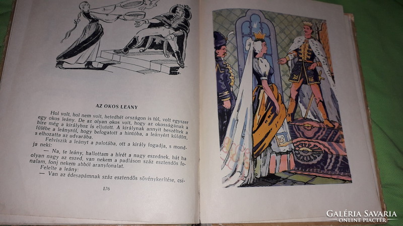 1958.KRÓH LÁSZLÓ - Magyar Népmesék RITKA mese képes könyv 42 mesével a képek szerint UZSGOROD