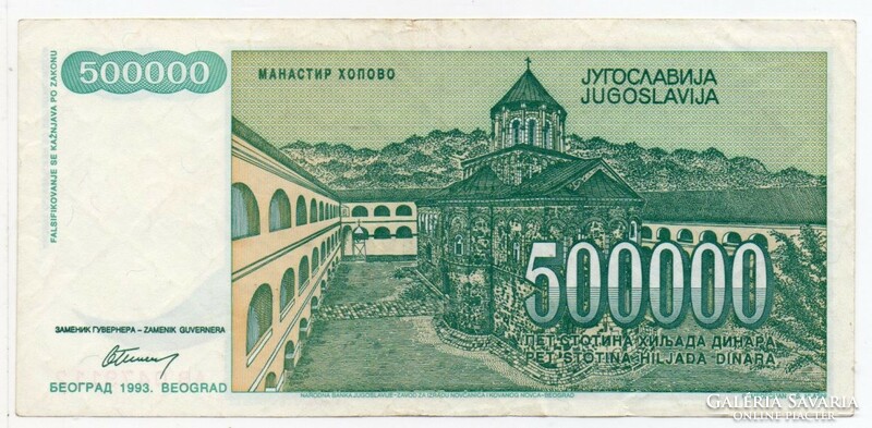 Jugoszlávia 500 000 jugoszláv Dinár, 1993, szép