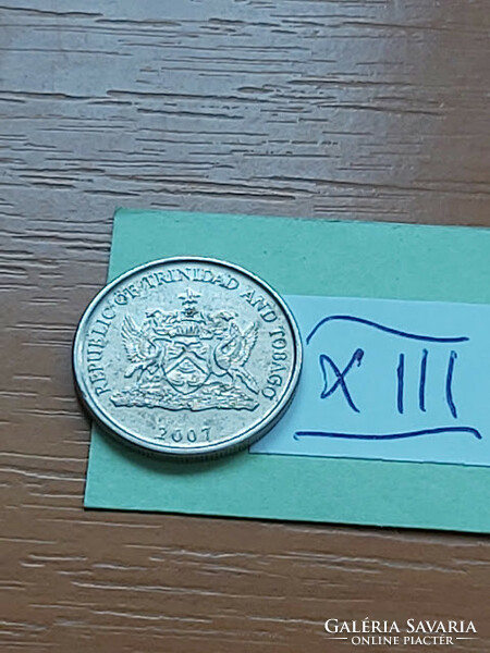 Trinidad and Tobago 25 cents 2007 copper-nickel, chaconia (warszewiczia coccinea) xiii