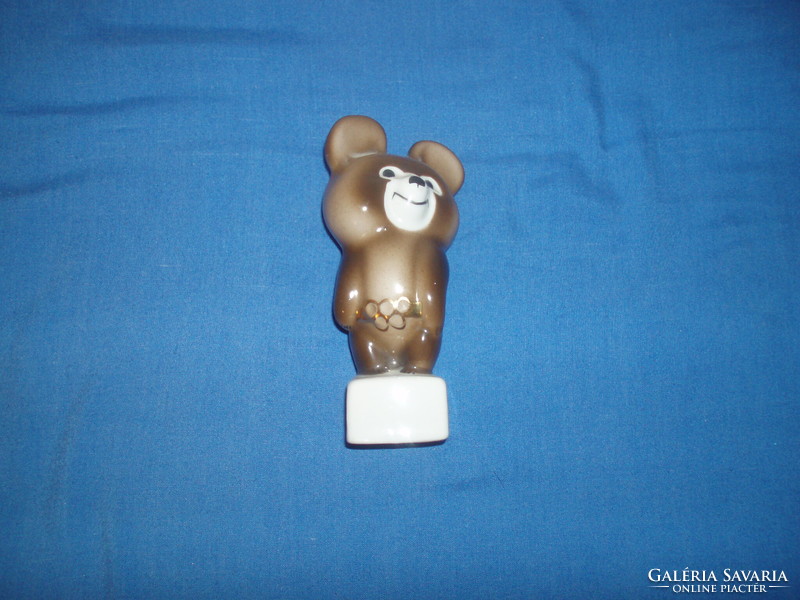 Rare! Misa teddy bear with gold belt Dulevo (Duljevo) Russian/Soviet porcelain figurine, 1986 Moscow Olympics