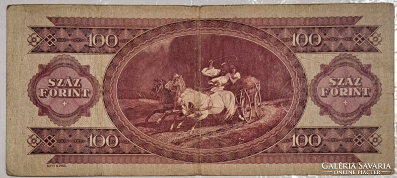 1949, Rákosi coat of arms 100 HUF banknote b series (24)