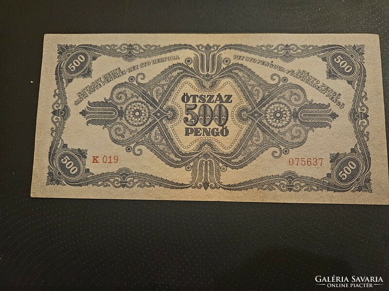 1945 500 pengő defective reverse print