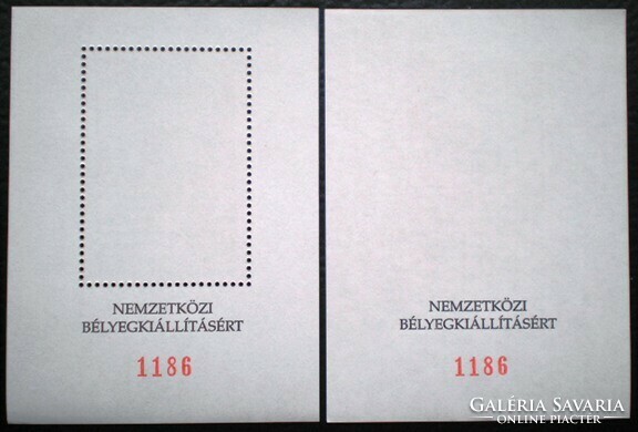 Ei74 / 1999 Szent István commemorative sheet pair with the same serial number