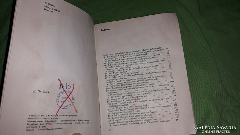 1967. Egészségügyi Dolgozók Évkönyve 1967 könyv  a képek szerint MEDICINA