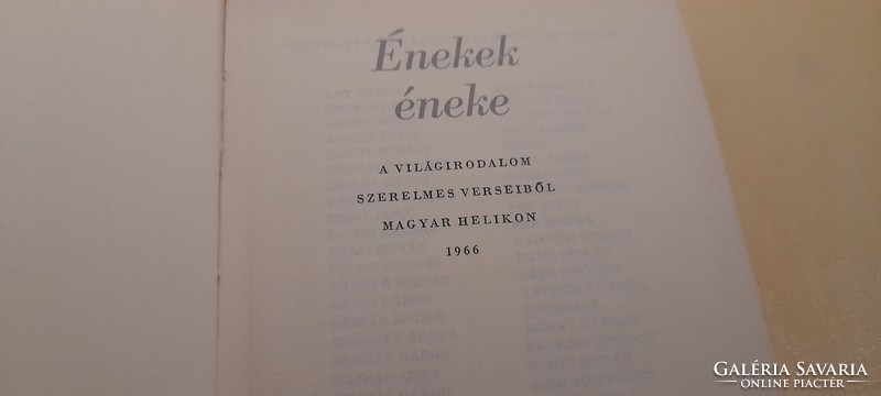 Énekek éneke válogatás a világirodalom szerelmes verseiből 1966