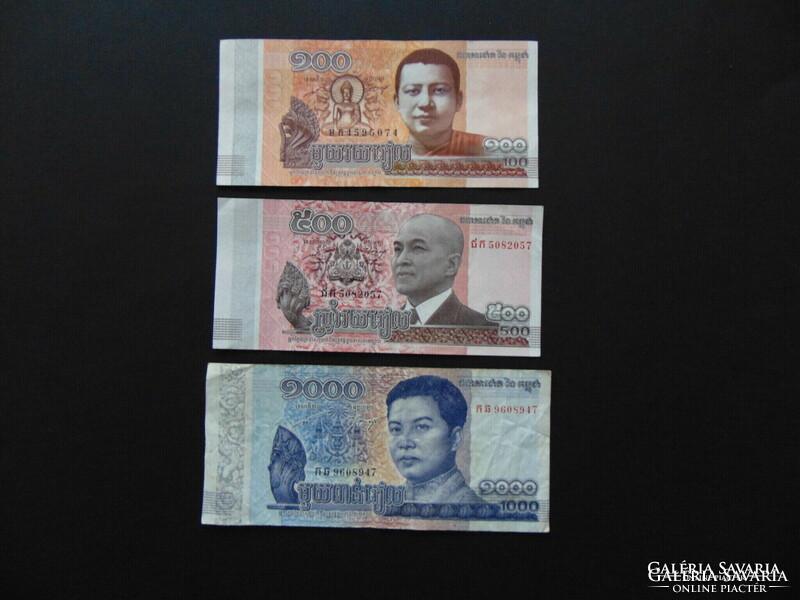 Kambodzsa 3 darab riel bankjegy LOT !