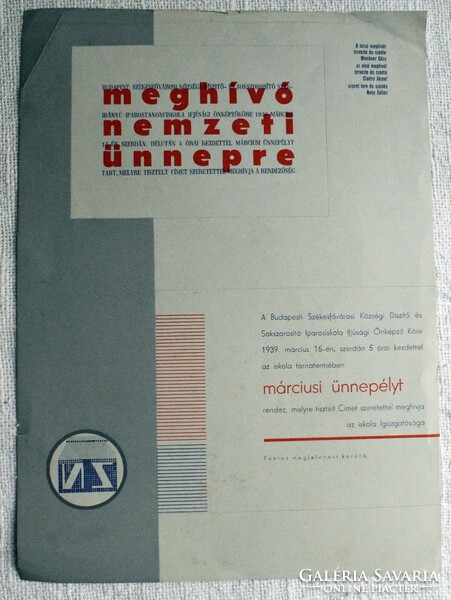 Ünnepi meghívó 1939 Március 15. Budapest Székesfőváros Községi Díszítő és Sokszorosító Iparos plakát