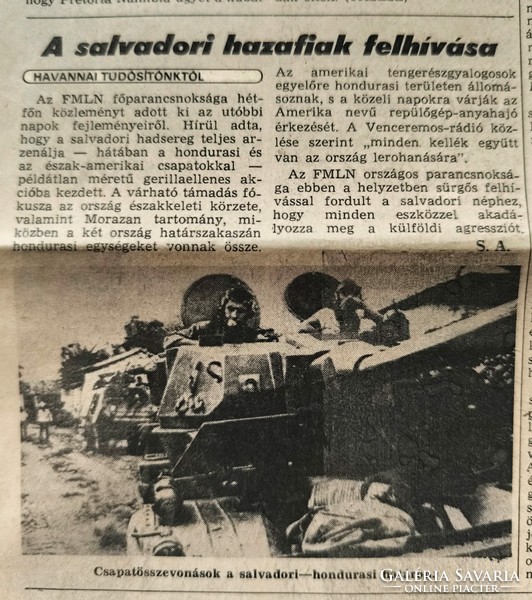 1984 március 22  /  NÉPSZABADSÁG  /  Ssz.:  9410