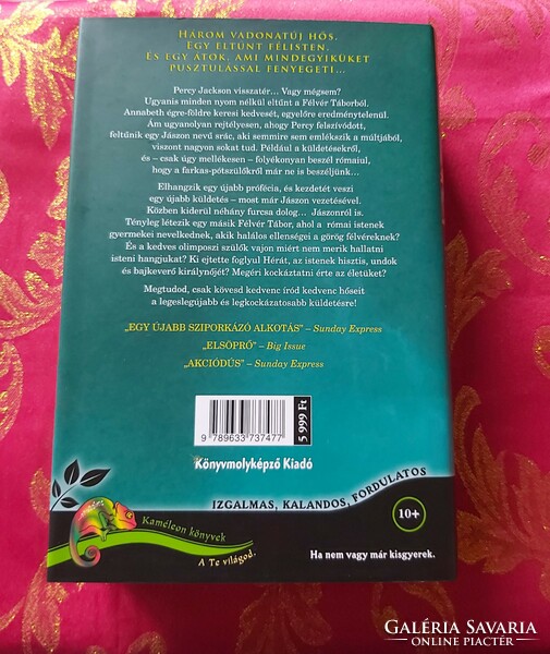 Rick Riordan : Az elveszett hős -  Az Olimposz hősei 1. rész