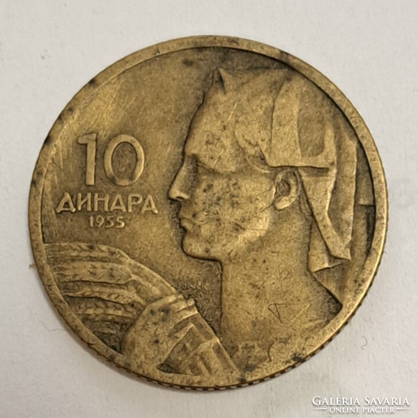 1955. Jugoszlávia 10 Dinár (1535)