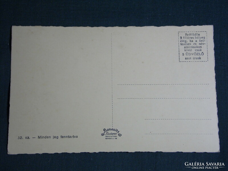 Képeslap, Postcard, Eger, Várkapu látkép részlet, 1940
