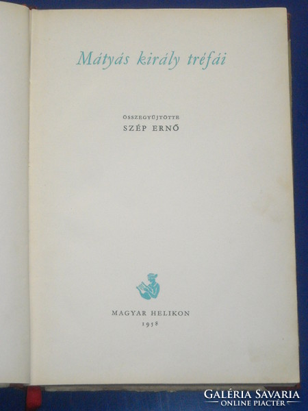 Beautiful Ernő: Jokes of King Matthias, 1958.