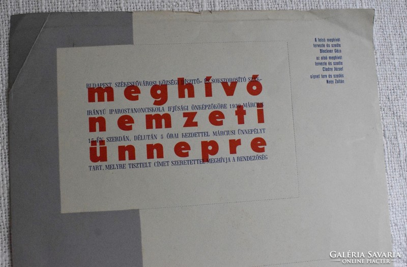 Ünnepi meghívó 1939 Március 15. Budapest Székesfőváros Községi Díszítő és Sokszorosító Iparos plakát