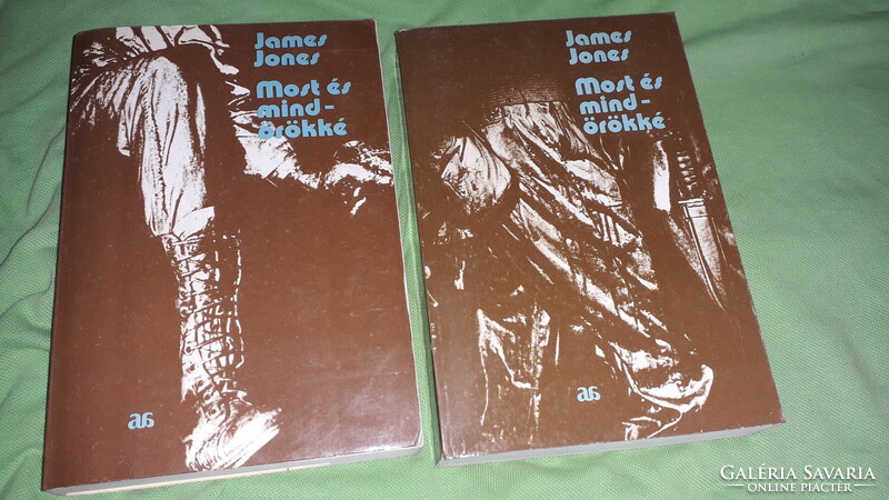 1975. James jones - now and forever i-ii. Book Europe according to the pictures
