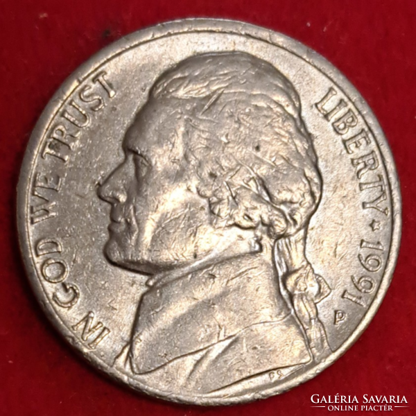 6 Pieces usa 5 cents (t-33)