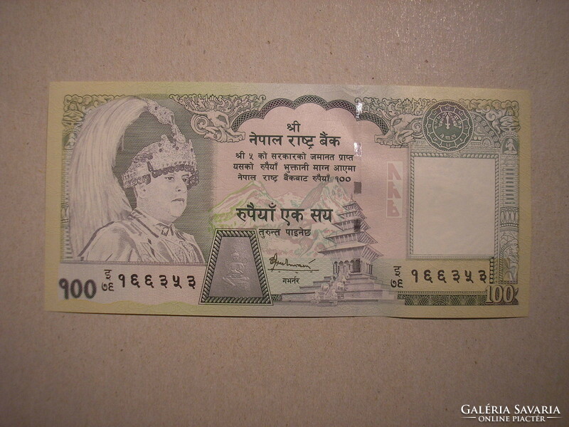 Nepal-100 rupees 2005 unc
