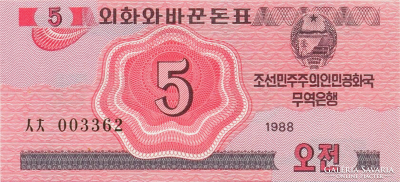 Észak-Korea 5 Chon 1988 UNC