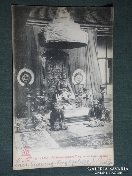 Képeslap, Postcard, Vietnam, Sa Majesté Sisavong-Vong, Roi de Luang Prabang, Laos, 1910