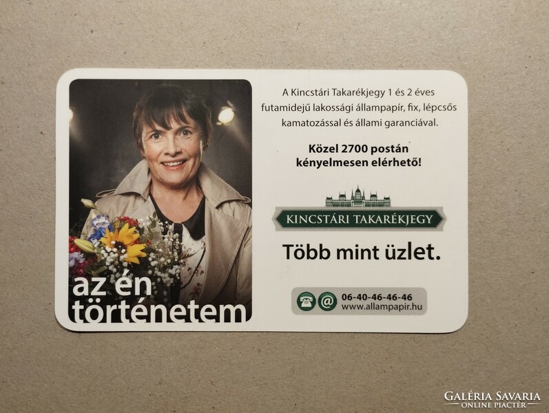 Hungary, card calendar i. - 2014