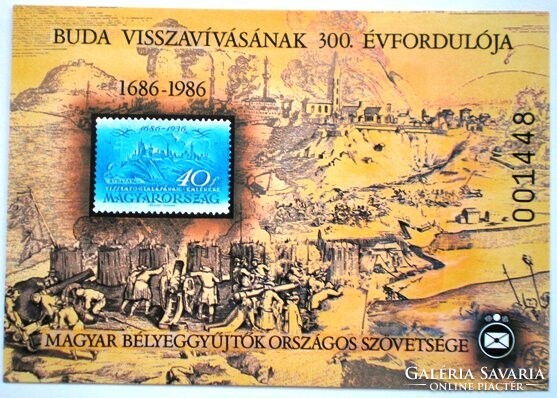 EI9a / 1986 Buda visszavívása emlékív "ajándék"  vastag papíron sorszámozott hátoldali felirattal