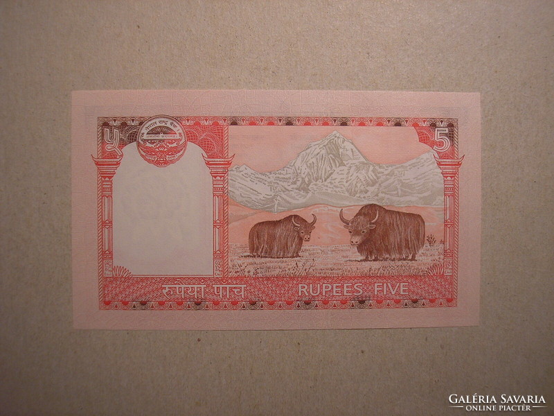 Nepal-5 rupees 2008 unc