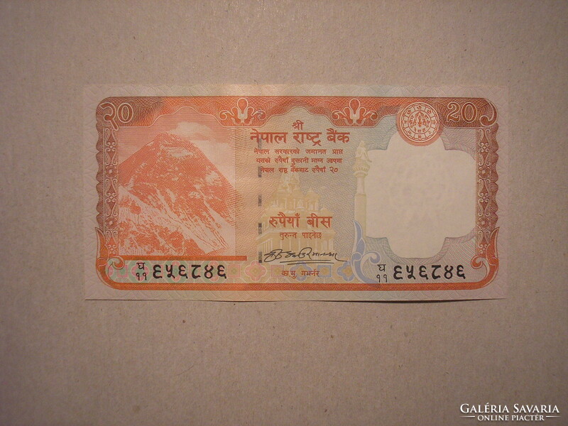 Nepál-20 Rupees 2009 UNC