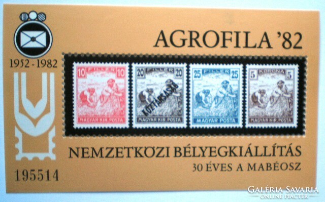 Ei5 / 1982 agrophile commemorative sheet numbered