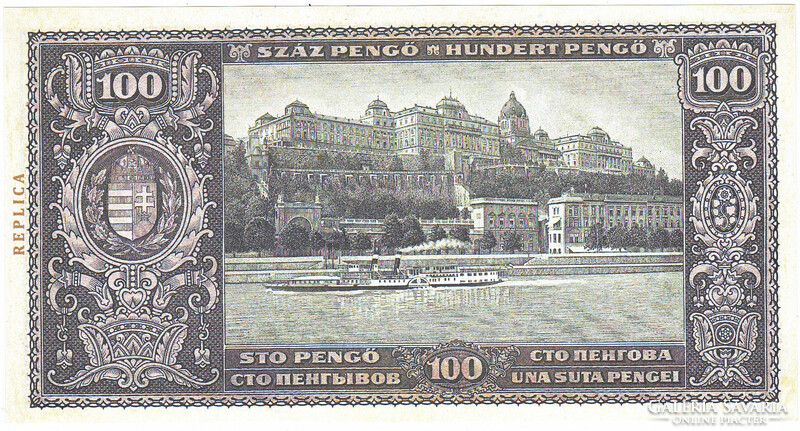 Hungary 100.Pengő replica 1926 unc