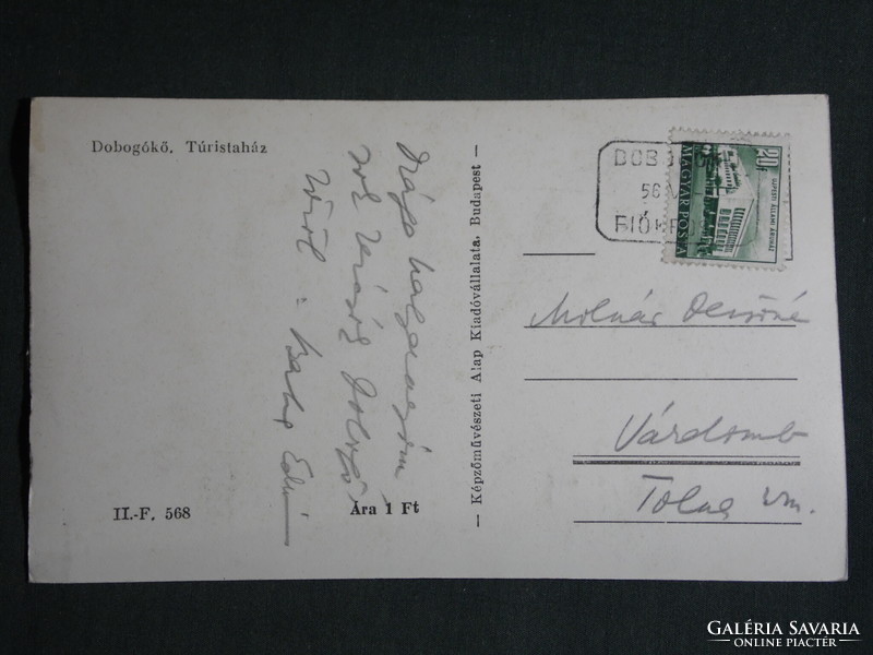 Képeslap, Postcard, Dobogókő, Turistaház, látkép részlet, , 1956