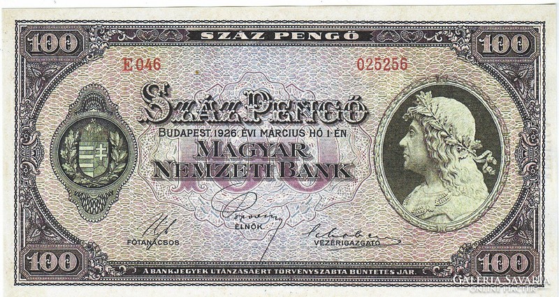 Magyarország 100.pengő REPLIKA 1926 UNC
