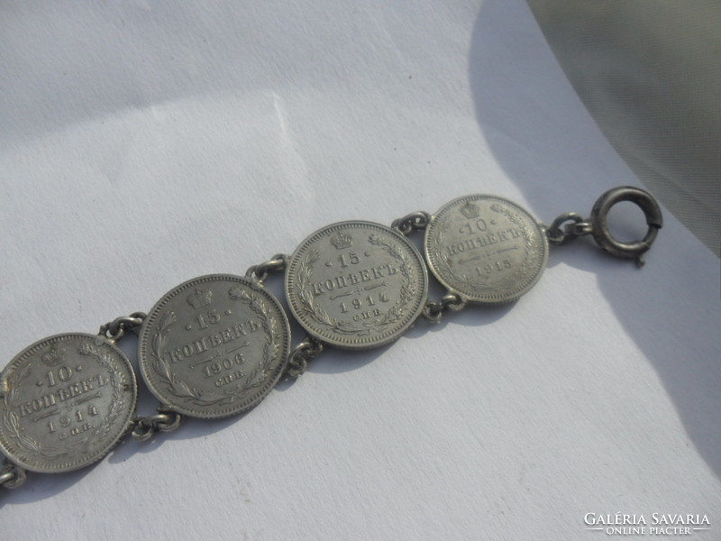 Antique Russian tsar kopeck chain bracelet