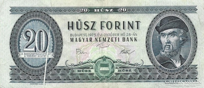 20 HUF 1975 misprinted banknote paper crease