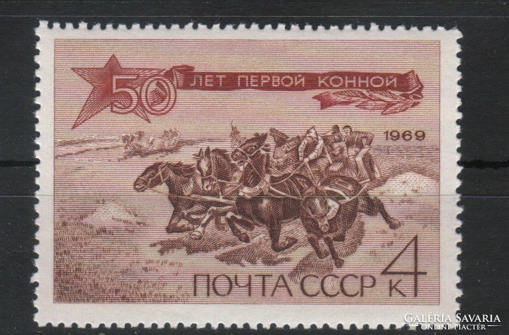 Post-pure Soviet Union 0345 mi 3650 0.40 euros
