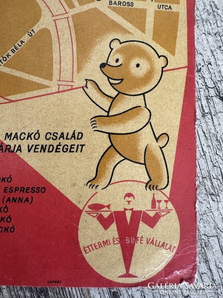 Budapest Táncpalota itallapja Kalmár grafikája alapján 1964