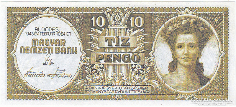 Hungary 10 pengő draft 1943 unc