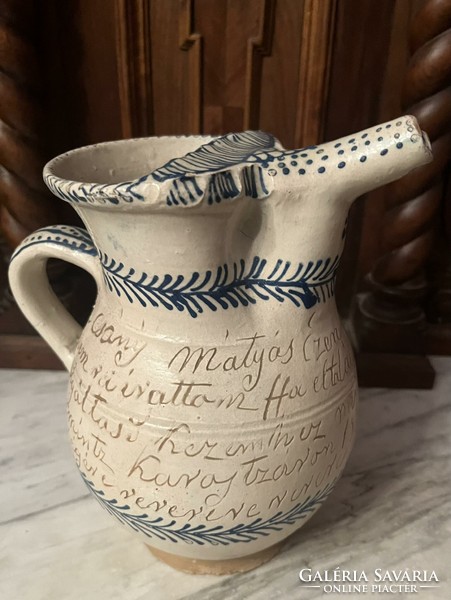 Antique beaked jug from 1880