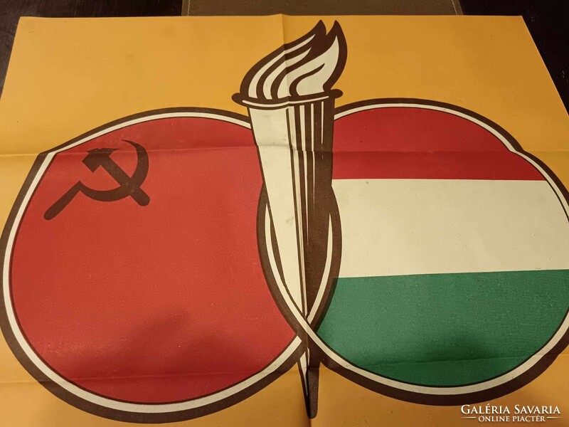 Lépj be a Magyar-Szovjet társaság tagjai közé, plakát 1960-as évek
