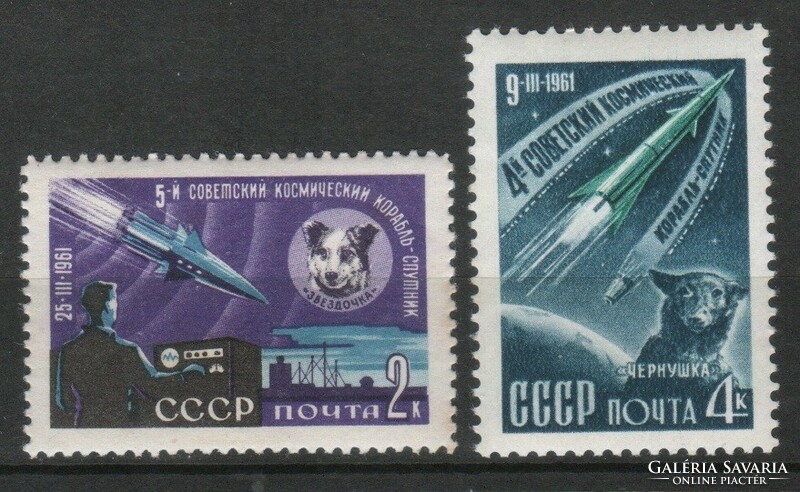 Postal code USSR 0380 mi 2497-2498 EUR 1.00