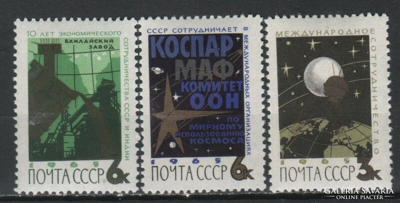 Postal service USSR 0428 mi 3076-3078 EUR 1.30