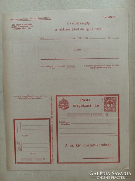 Közforgalmi iratok mintagyűjteménye III. bővített és javított kiadás