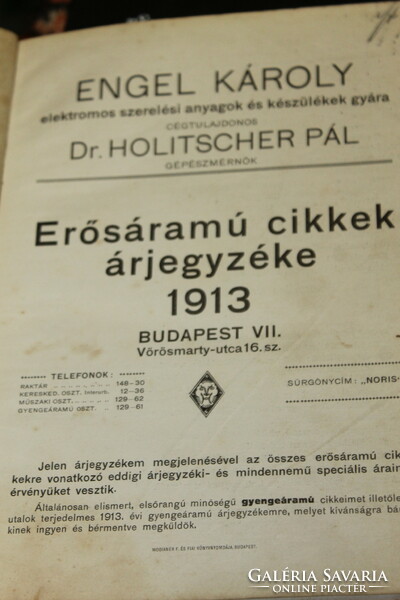 Price list of high-current articles 1913 /400/