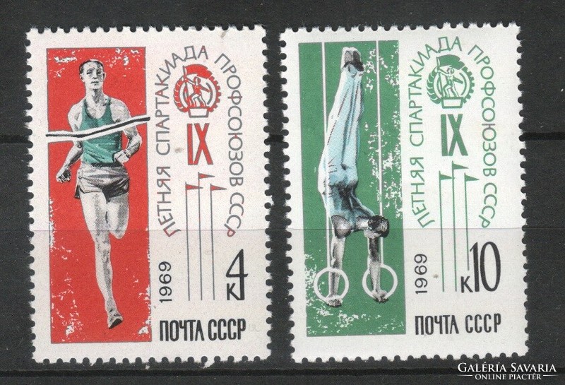 Postal code USSR 0337 mi 3656-3657 EUR 0.60