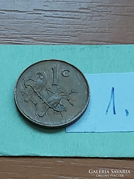 South Africa 1 cent 1985 bronze, Cape sparrow 1