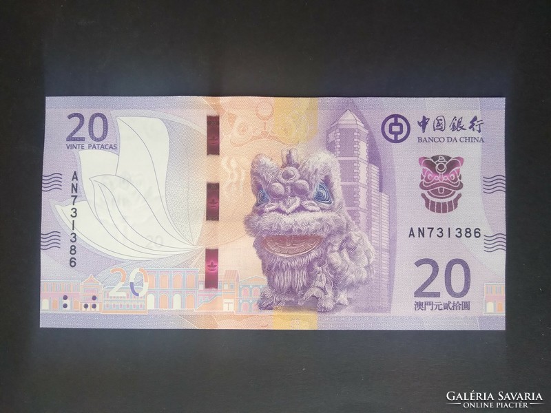 Macau 20 patacas 2020/24 unc bdc