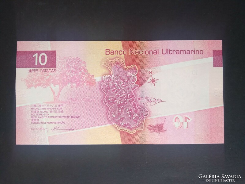 Macau 10 patacas 2020/24 unc bnu