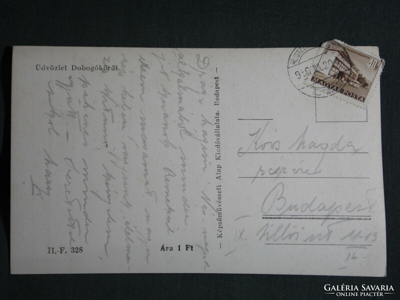 Képeslap, Postcard, Dobogókő, üdülő szálló, látkép részlet, , 1956