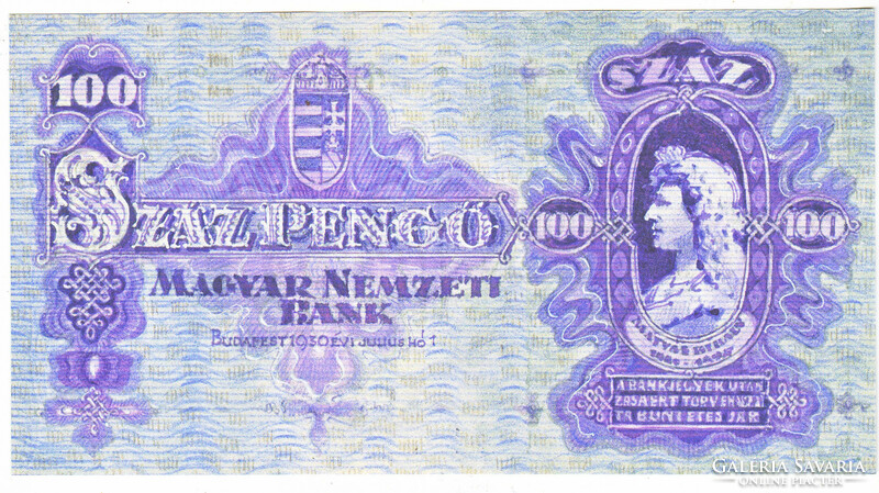 Magyarország 100 pengő TERVEZET  1930 UNC